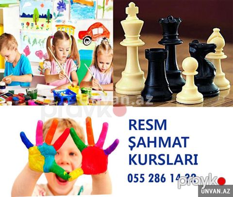 Şahmat və Rəsm kursları — Bakı