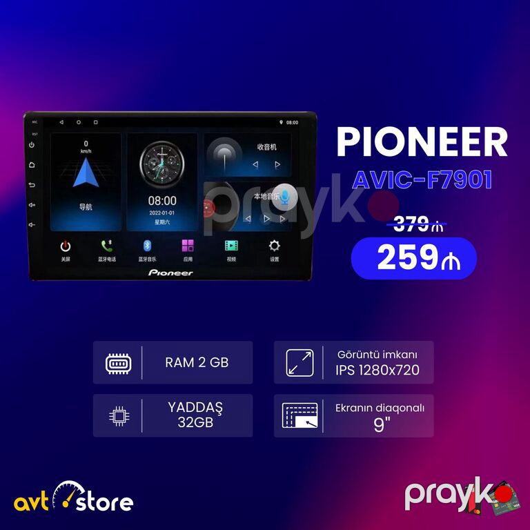 Android monitorlar — Ehtiyat hissələri və aksesuarlar, Bakı (12)