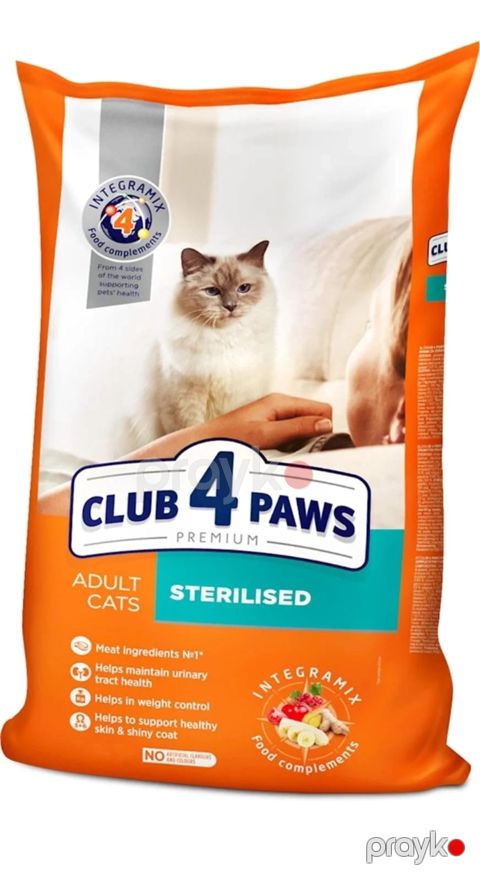 Quru yem Club 4 Paws sterilizasiya edilmiş yetkin pişiklər üçün, mal əti ilə, 1 kq — Bakı