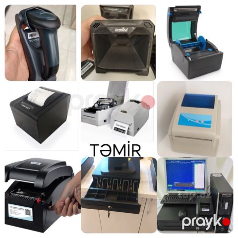 Barkod printer və skaner təmiri — Bakı