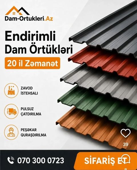 Dam.ortukleri zavodu — Bakı