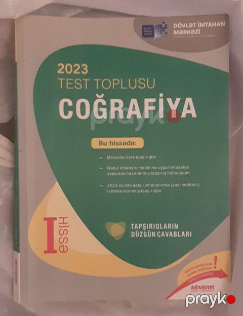 Coğrafiya Testlər 11-ci sinif, DİM, 1-ci hissə, 2023 il — Bakı
