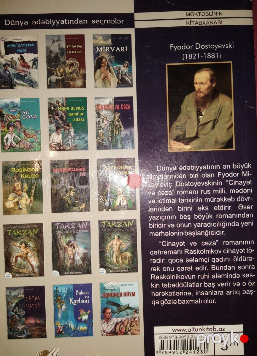 Kitab Cinayət və cəza — Kitablar və jurnallar, Bakı (2)