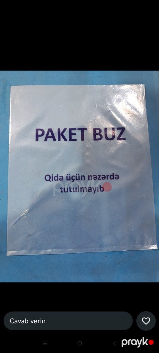 Polietilen torbalar — Digər, Bakı (4)