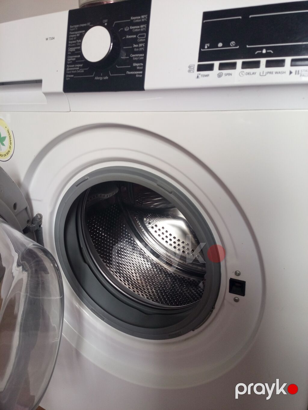 Vestel paltaryuyan 7 kulo heç bir prablemi yoxdur köçe görə satılır — Çamaşır maşınları, Digah (2)