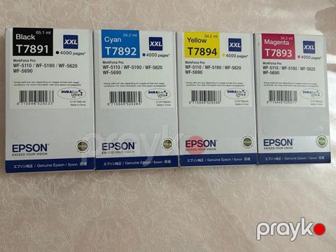 Epson boyaları — Bakı