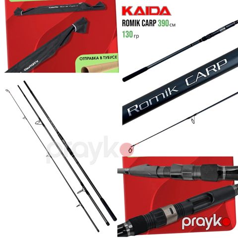 Spinninq KaidaPro Romic Carp 3.5 lb 3.90 m dəniz/karp üçün — Bakı