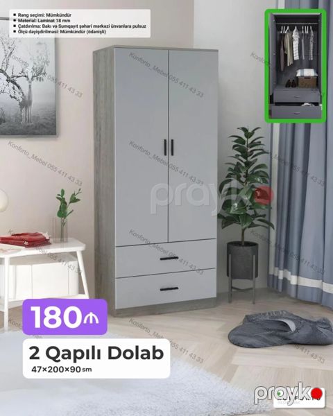 2 qapılı paltar dolabı — 47×200×90 sm - Material: 18 mm laminat — Bakı