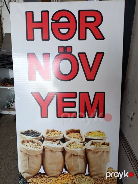 Reklam lövhəsi — Bakı