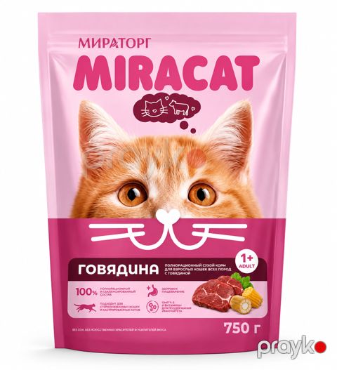 Miraket Miratorg Mal əti ilə tam quru pişik yemi, 750 q — Bakı