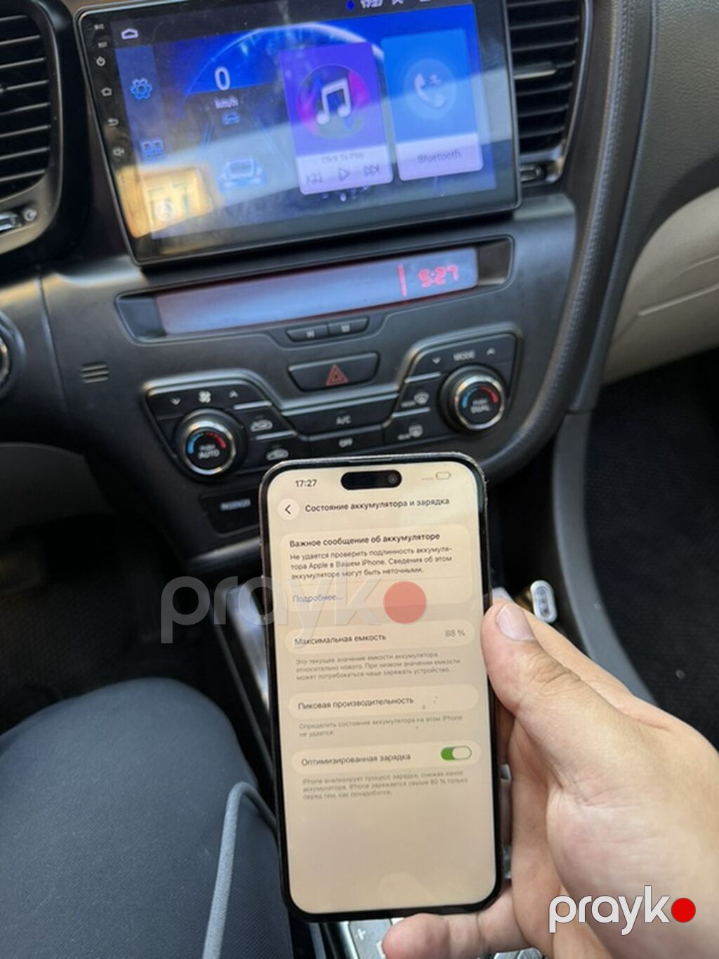 IPhone 14 Pro, Deep Purple, Qırıq — Apple iPhone, Bakı (3)