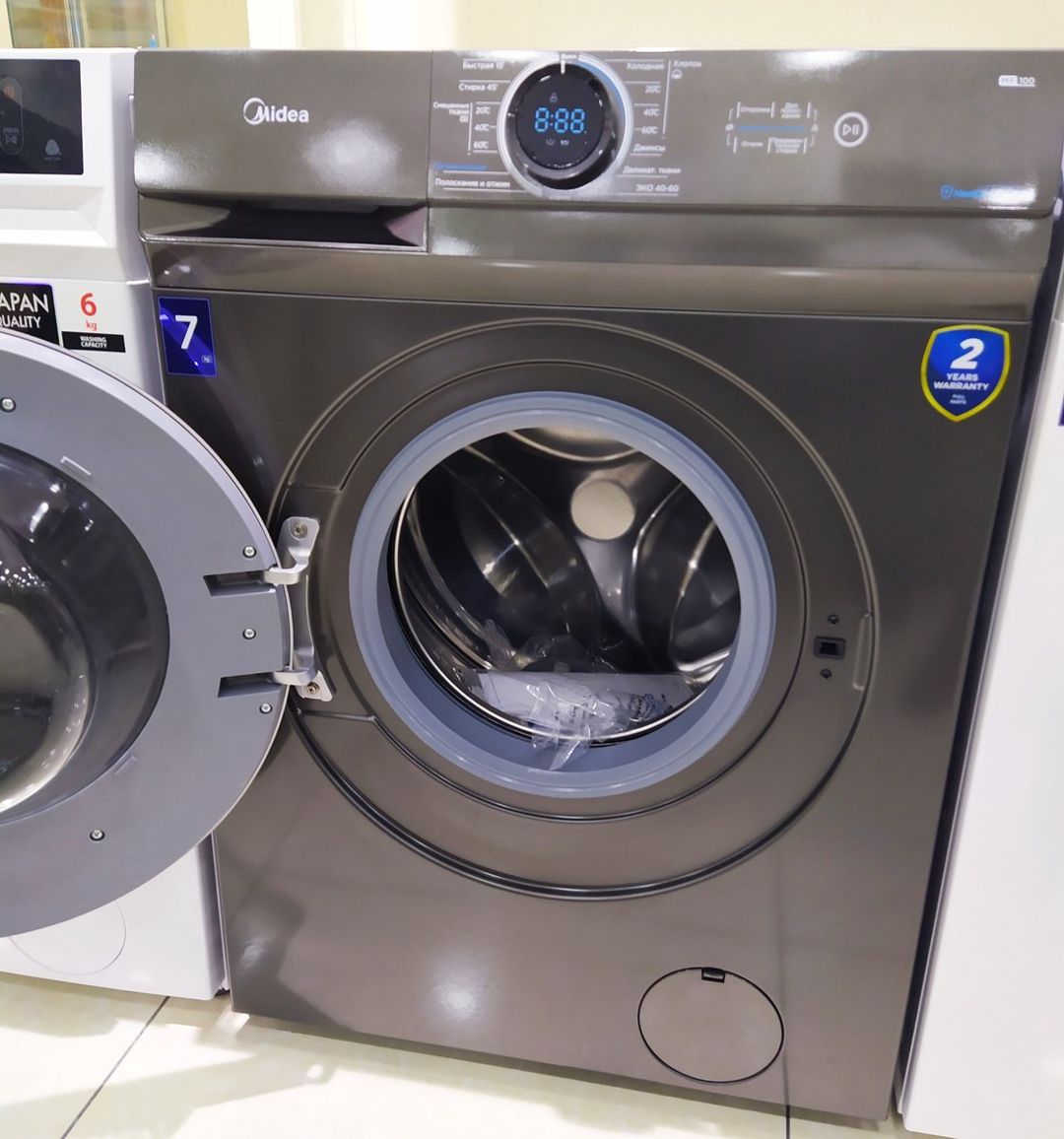 Paltaryuyan "Midea 7 kq" — Ev texnikası, Bakı (2)