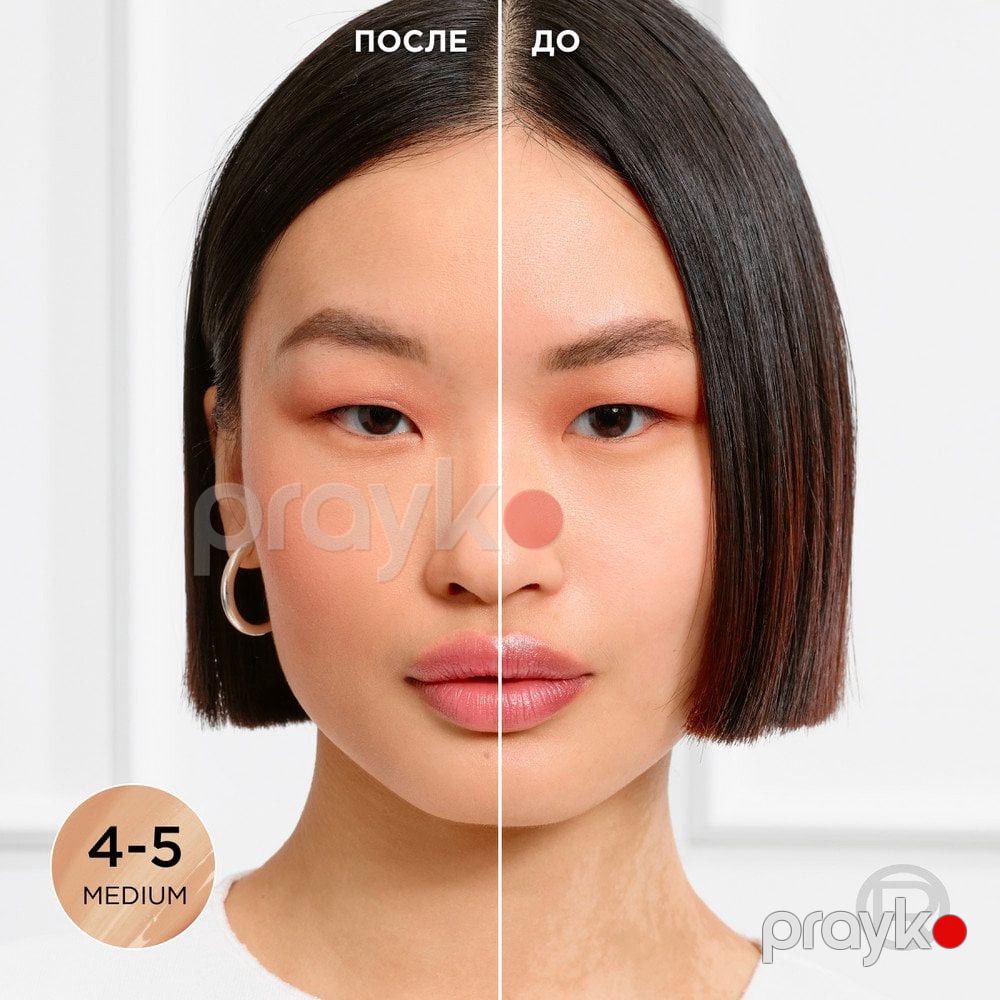 Tonlaşdırıcı serum L'Oreal Paris Accord Parfait Nude 4-5 Medium 30 ml — Mallar, Bakı (3)