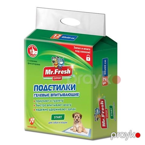Altlıqlar Mr.Fresh Expert Start tualetə öyrətmək üçün, 12 ədəd, 60x60 sm — Bakı