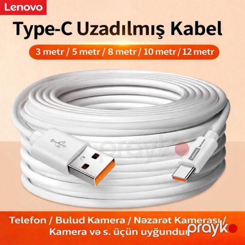 Lenovo Type‑C uzadılmış kabeli — Bakı
