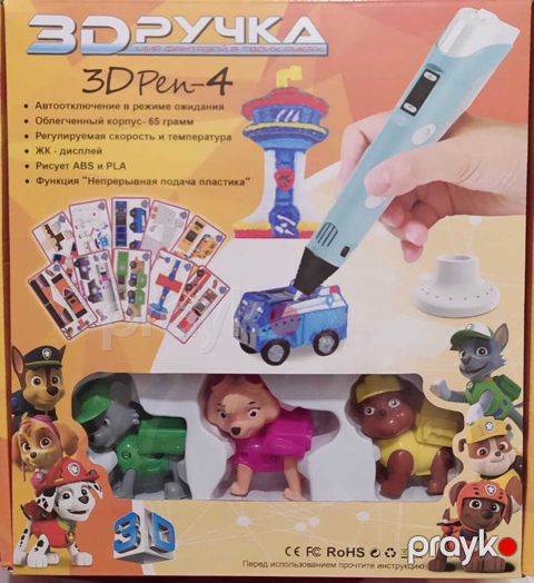 3D qələm "Pen 4" — Bakı