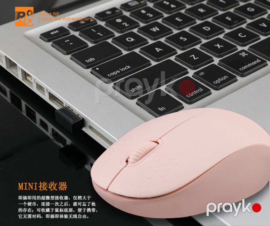 R8 wireless mouse 1702 Pink — Periferik cihazlar, Bakı (4)