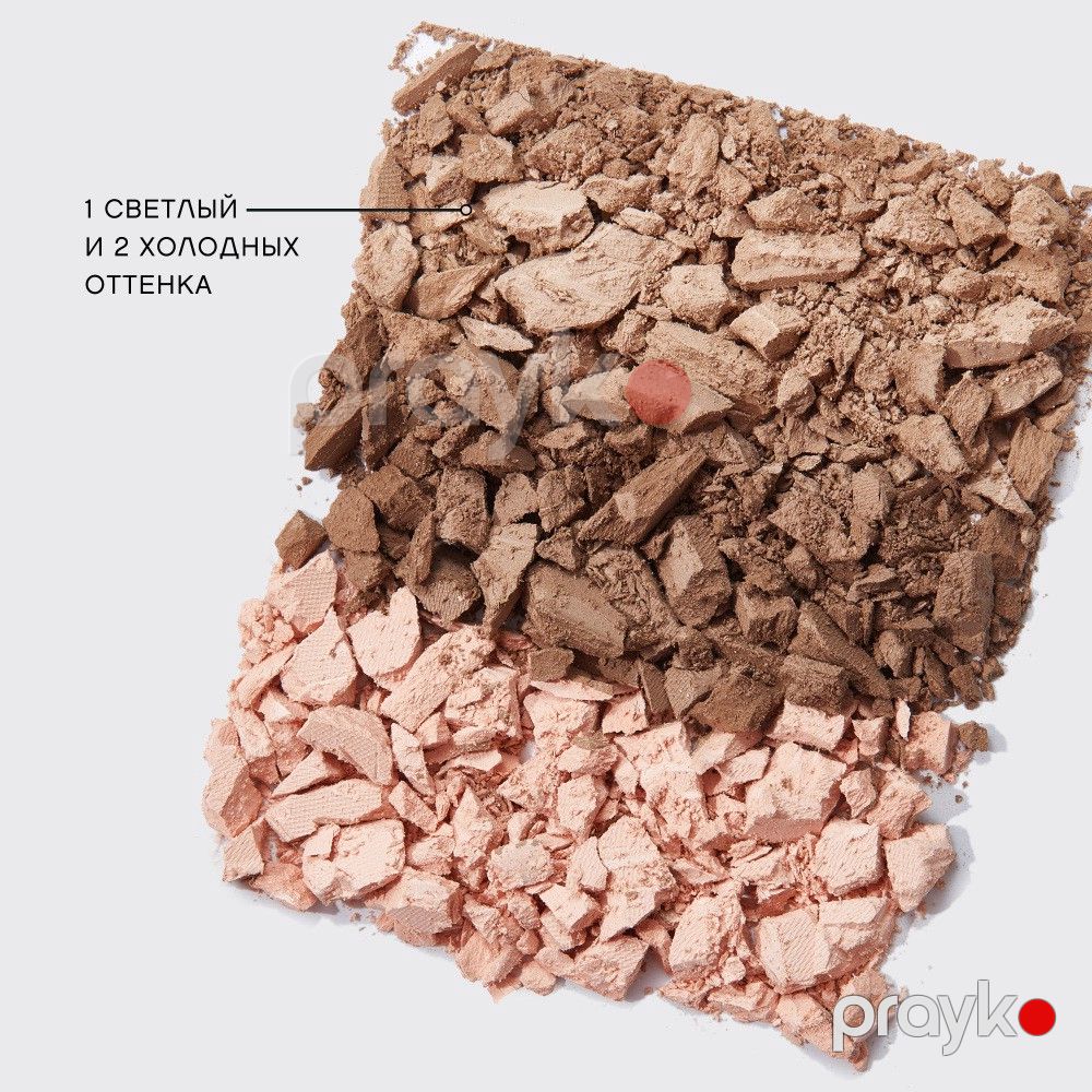 Makiyaj üçün palet Vivienne Sabo Face Palette Monstre Adorable 01 — Mallar, Bakı (3)