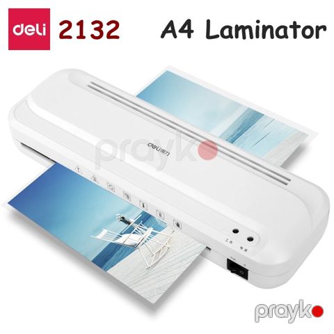 Laminator — Bakı