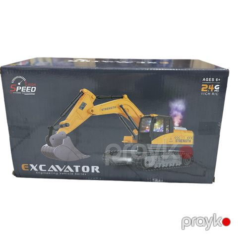 Ekskavator 2295 — Bakı