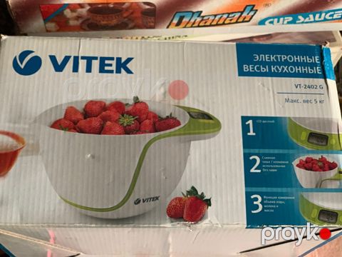 Tərəzi — Bakı