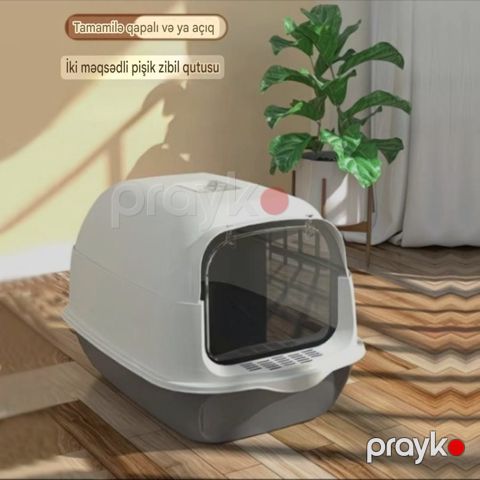Tualet-evcik BİO A0001, plastik, 34x35x50 sm — Bakı