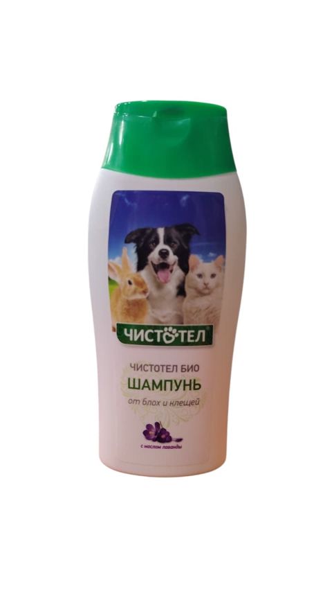 Bit və gənə əleyhinə şampun, lavanda yağı ilə — Bakı