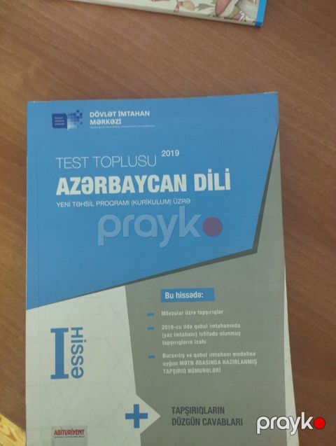 Dövlət İmtahan Mərkəzinin “Test Toplusu 2019 – Azərbaycan dili” — Bakı