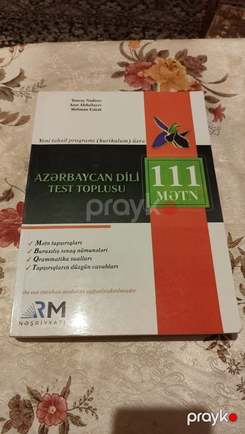 Test toplusu Azərbaycan dili — Bakı