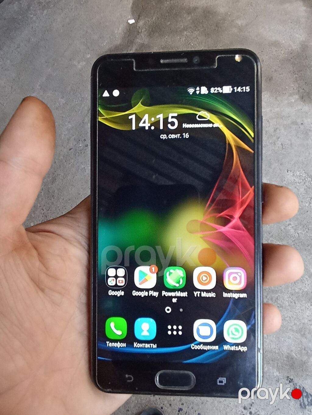Asus ZenFone Lite (L1) ZA551KL, 32 GB, rəng - Qara, Barmaq izi — Smartfonlar, Şəki (3)