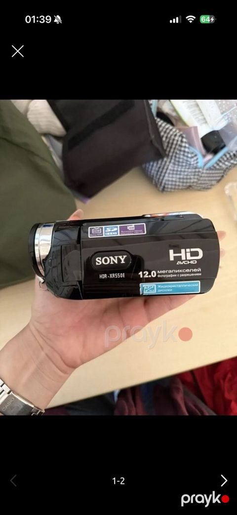 Sony VideoCam — Bakı