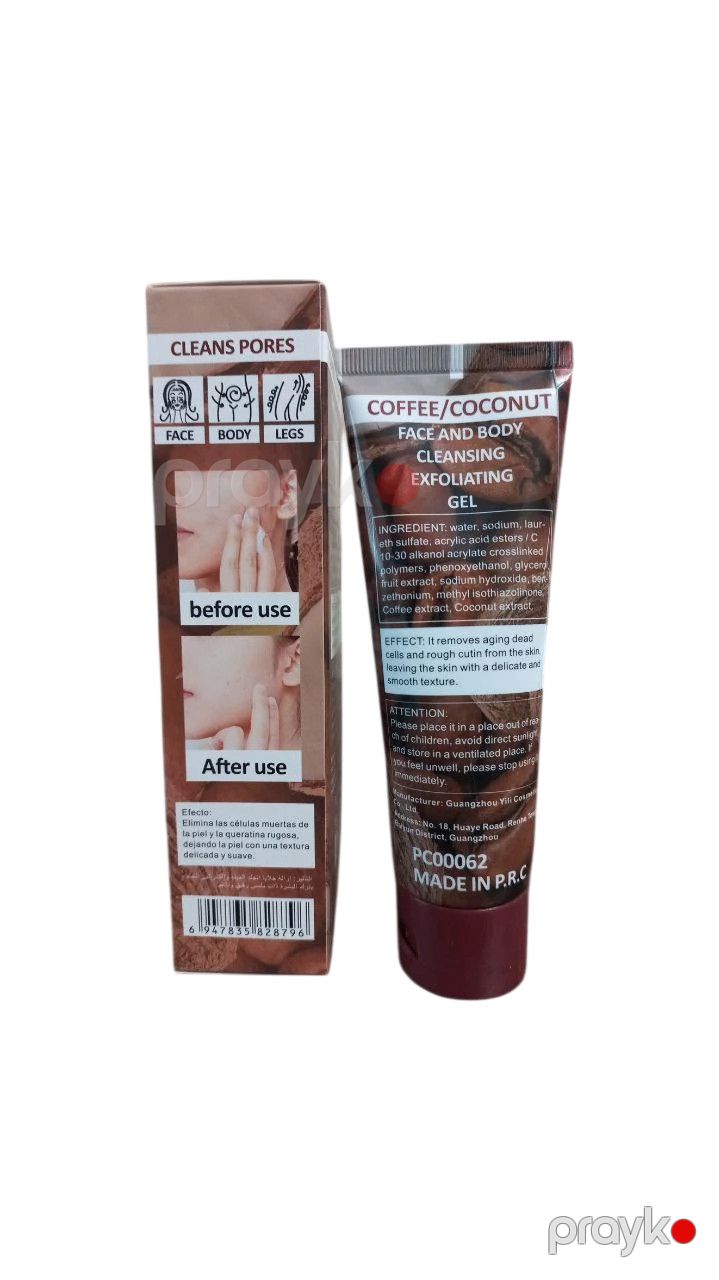 Üz və bədən üçün pilinq Cara Y cuepro 100 ml — Mallar, Bakı (2)