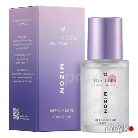 Serum Mizon Hyalugen Le Lift 30 ml — Bakı