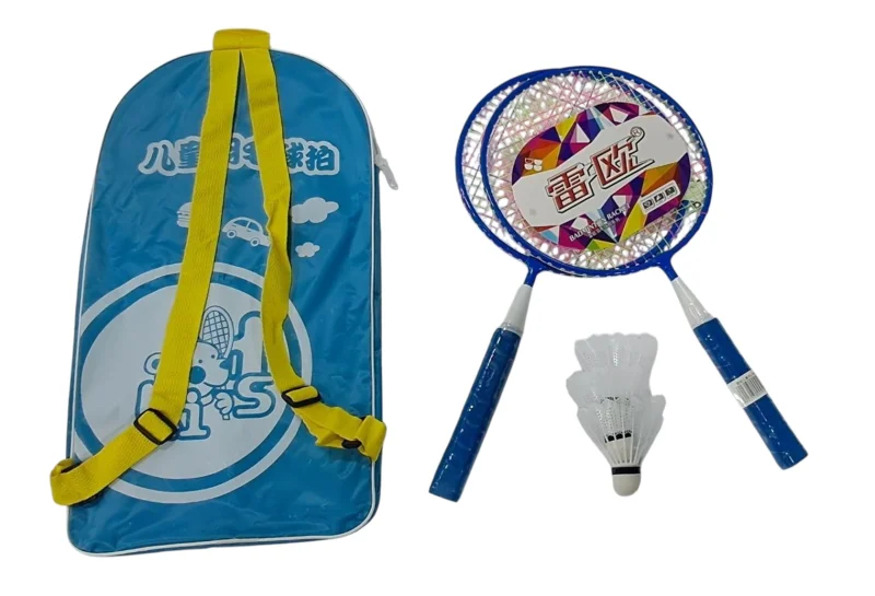 Badminton üçün raketka dəsti WS0819, göy — Bakı