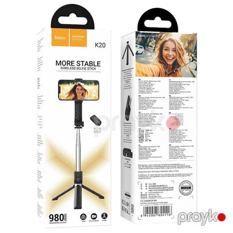 Hoco K20 selfie stick — Bakı