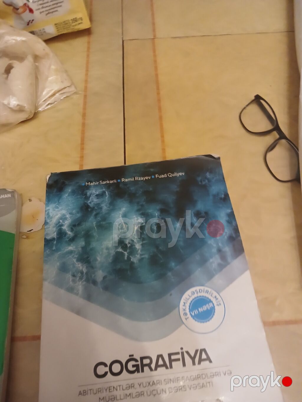 Məhsul: Coğrafiya üzrə hazırlıq və test kitabları dəsti Tərkib — Kitablar, Masazır (3)