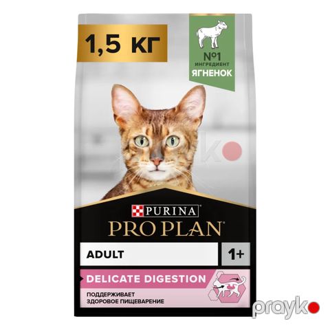 Pişiklər üçün quru yem Pro Plan Adult lamb 1.5 kq — Bakı
