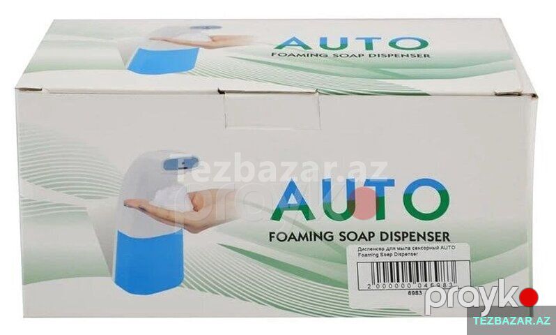 sensor sabun qabı automatic — Qablar və mətbəx əşyaları, Bakı (2)