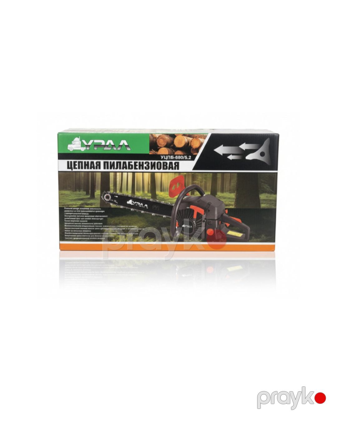 Elektrik mişarı Урал УЦПБ-680 — Mallar, Bakı (2)