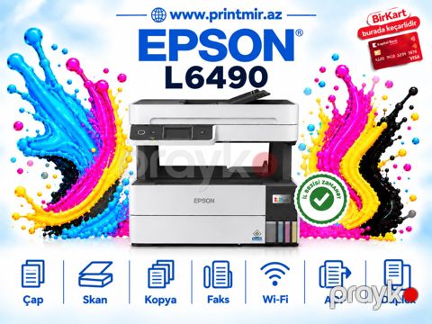 Printer "Epson L 6490" — Bakı