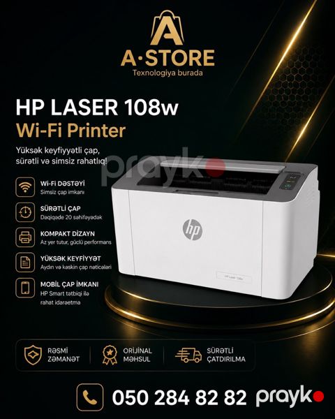 Printer HP 108w — Bakı