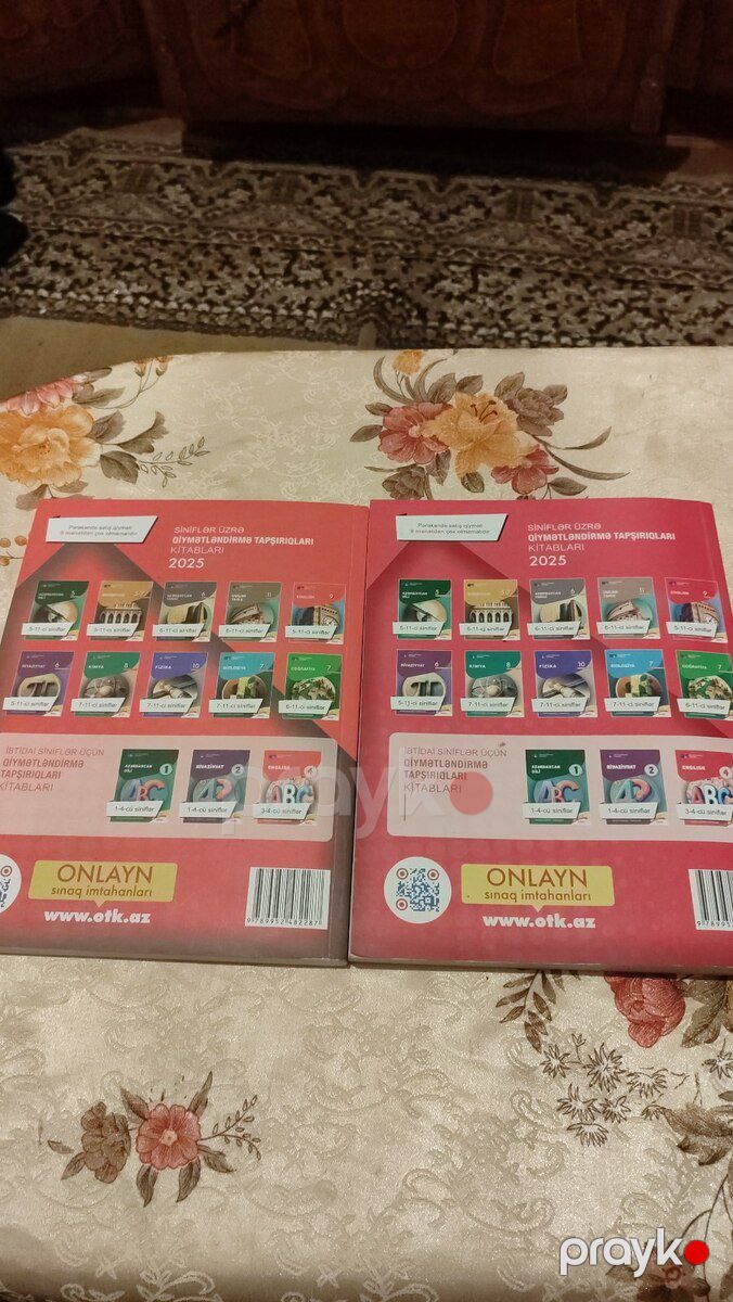 Test kitabı İngilis dili — Məktəb və təhsil malları, Bakı (2)