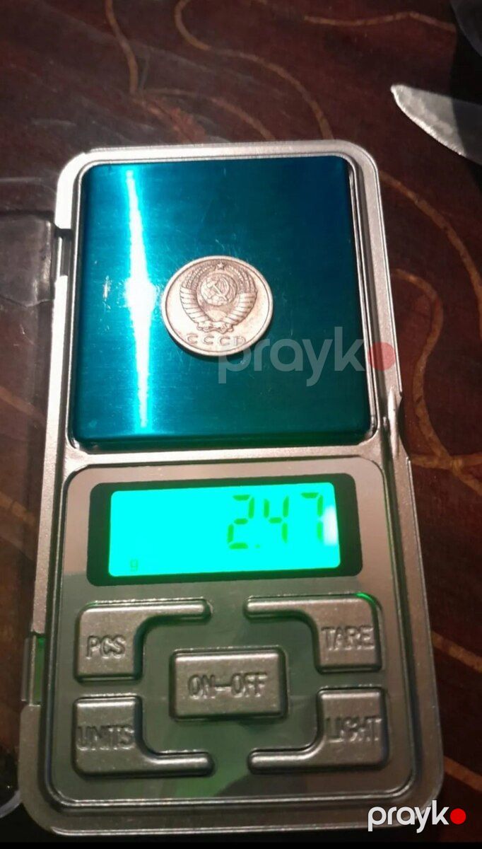 15 копеек 1970 г — Kolleksiyalar, Bakı (2)