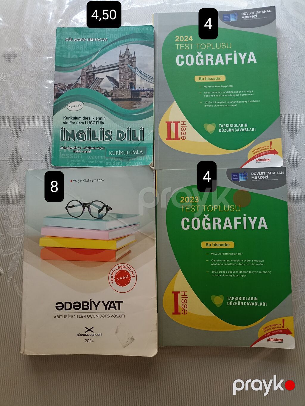 Abituriyentlər və məktəblilər üçün fənn və test vəsaitləri paketi — Kitablar, Bakı (2)