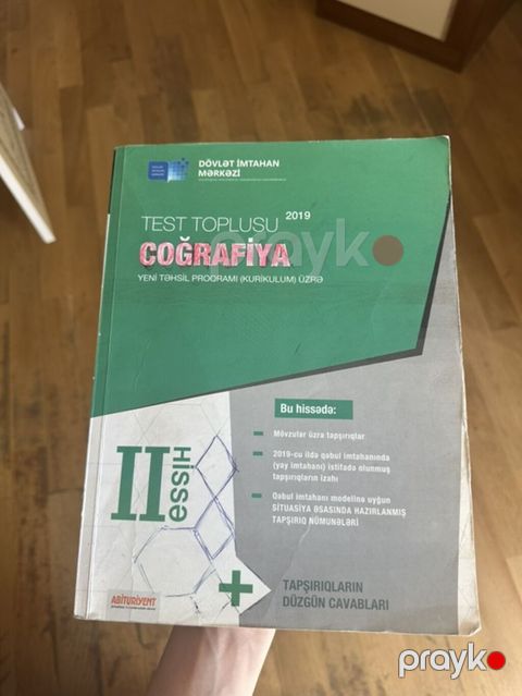 Məhsul: Coğrafiya Test Toplusu – II Hissə (DİM, 2019) Xüsusiyyətlər — Bakı