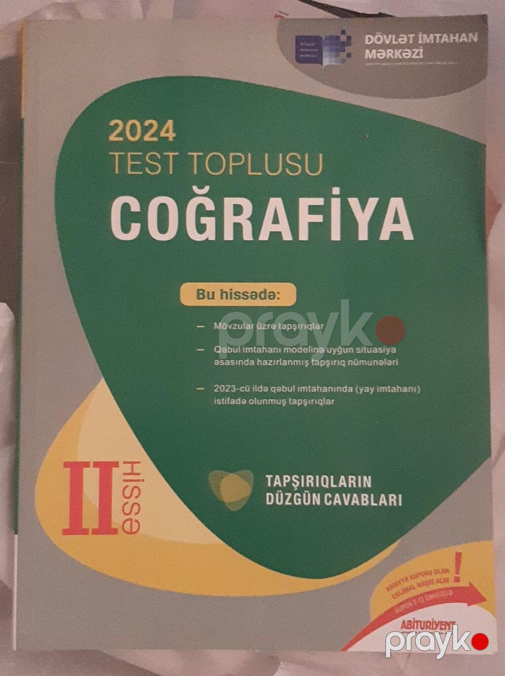 Coğrafiya Testlər 11-ci sinif, DİM, 1-ci hissə, 2023 il — Kitablar, Bakı (2)