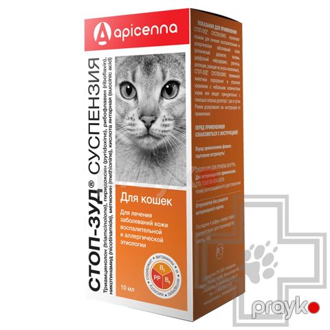 Suspenziya Apicenna Стоп-Зуд pişiklər üçün, 10 ml — Bakı
