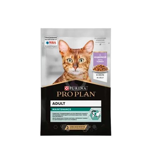 Yetkin pişiklər üçün nəm yem Purina Pro Plan, hind quşu əti ilə, 85 q — Bakı
