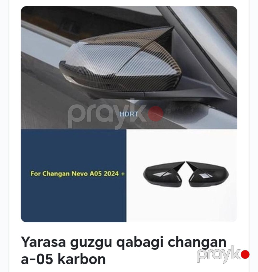 Changan A05 aksesuarları — Ehtiyat hissələri və aksesuarlar, Bakı (3)