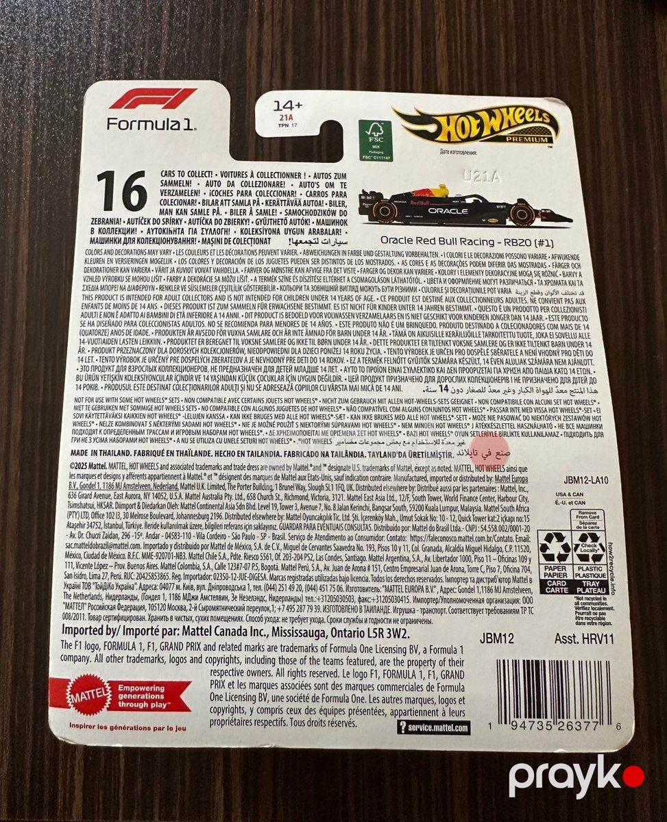 Hot Wheels Premium - Formula 1 — Kolleksiyalar, Bakı (2)